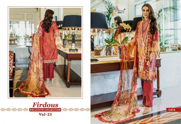 Shree Firdous Exclusive Collection 23 Cotton Pakistani Salwar Suits